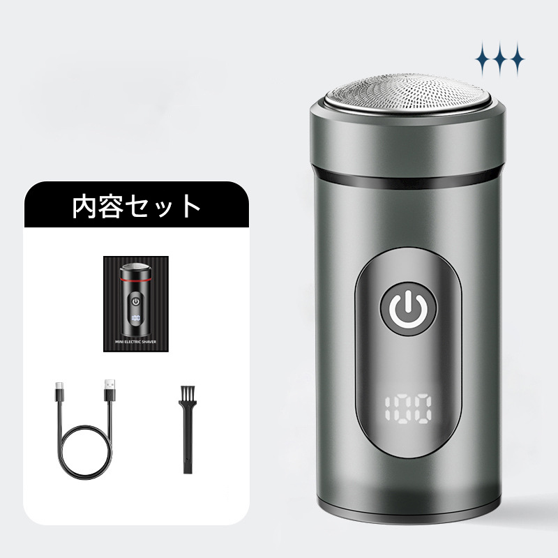 シェーバー メンズ 電気シェーバー ミニ 小型 回転式 電動シェーバー 乾湿両用 6枚刃 IPX65防水 髭剃り 残量表示 USB充電式 お風呂 持ち運び 爆買 |  | 02