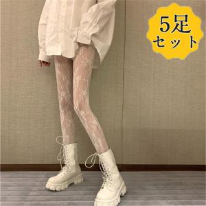 白 花柄タイツ レディース下着 靴下 部屋着 の商品一覧 ファッション 通販 Yahoo ショッピング 白 花柄タイツ レディース下着 靴下 部屋着 の商品一覧 ファッション 通販 Yahoo ショッピング