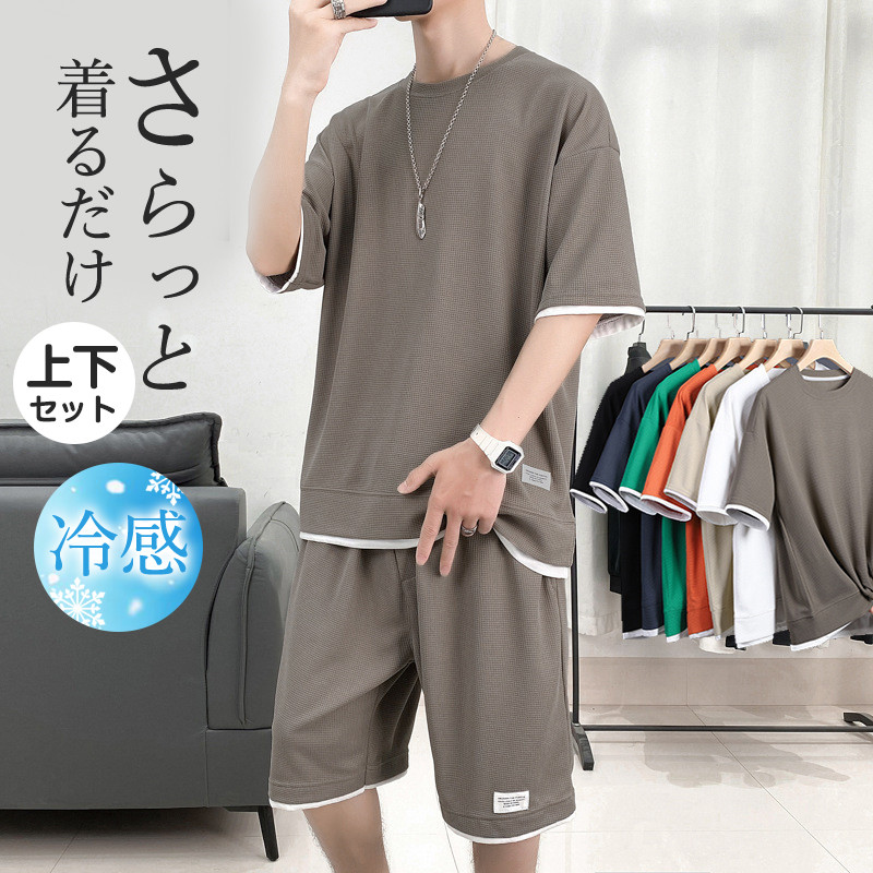 DUSTCELL ツーラインジャケット ブラック 公式グッズ
