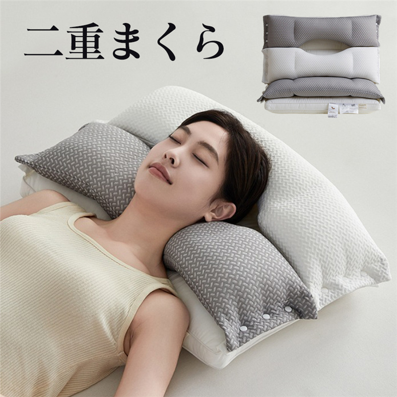 TENTIAL 人間工学デザイン クッション／枕 枕 まくら 二重設計 首枕 マクラ ピロー 高反発枕 横向き 頸椎