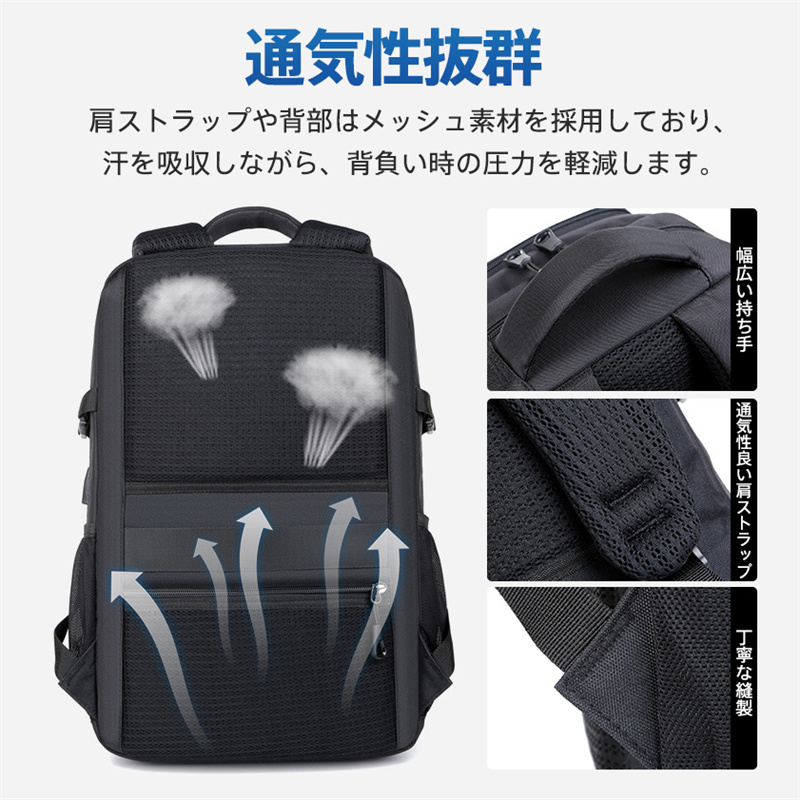 リュックサック メンズ 無地 ビジネスバッグ 大容量 バックパック