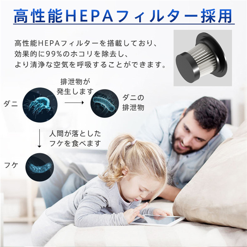 掃除機 コードレス サイクロン 2WAY 強力吸引 ハンディー