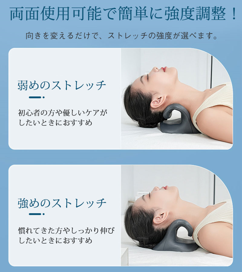kaibo pillow まくら　ストレートネック　ほぼ新品 kaibo PILLOW 枕1つで長引く通院生活から解放！？