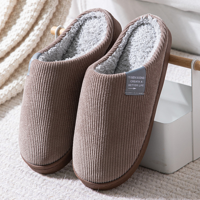 Amazon | [Zilnuyt] スリッパ 子供用 ルームシューズ 大人用 冬