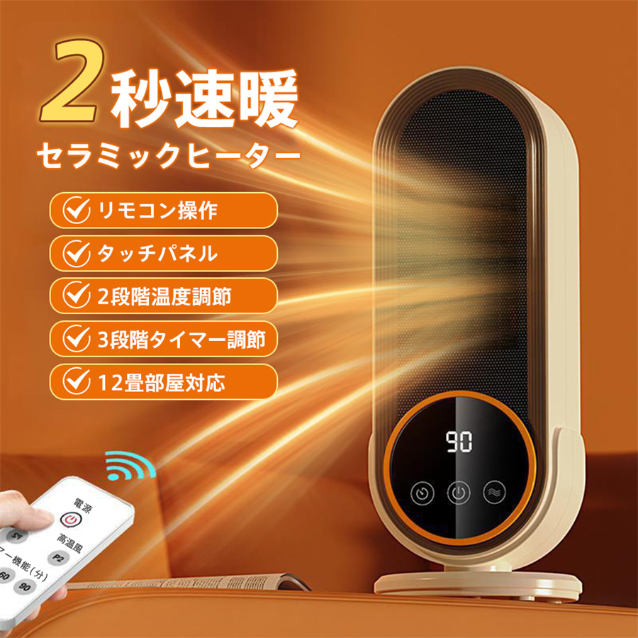 80oct25nfj01_f1.jpg?size=n