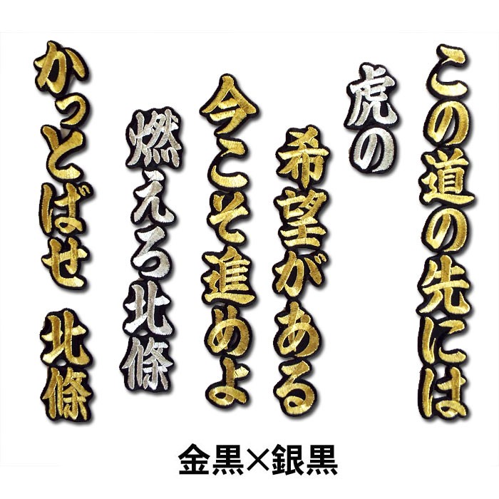 hojo3.jpg
