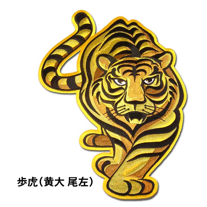 阪神タイガース歩虎ワッペン（大） : ショップインパクトヤフー