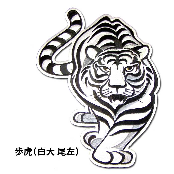 img59728463.jpg