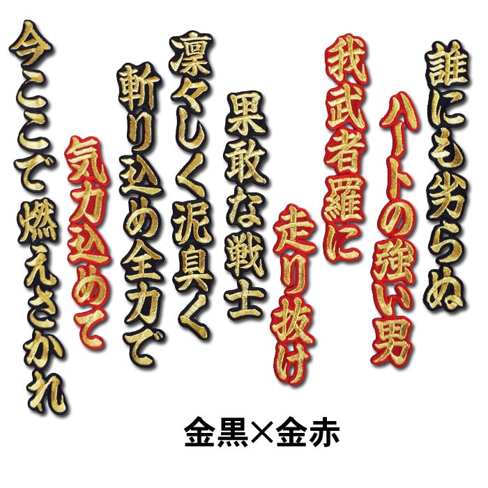 itohara1.jpg itohara1.jpg