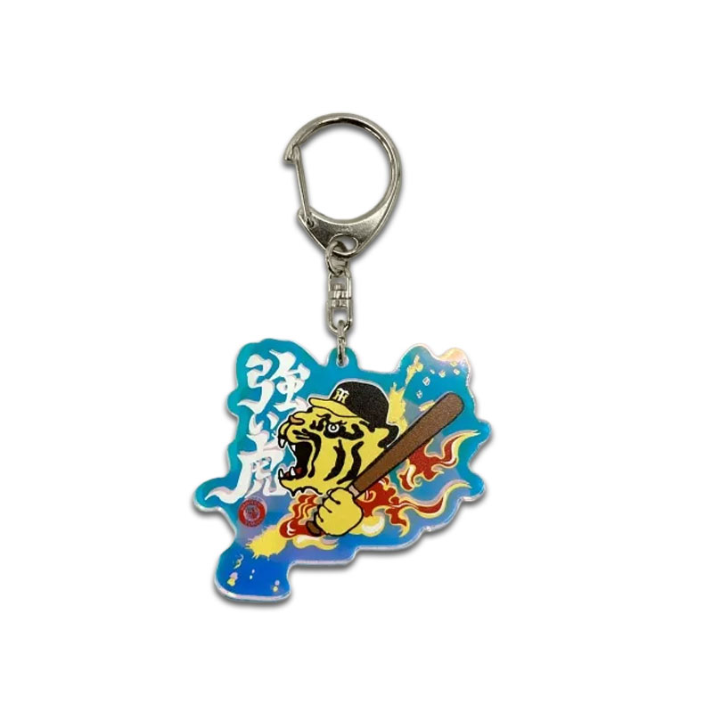 阪神タイガース 強虎オーロラアクリルキーホルダー : ショップ