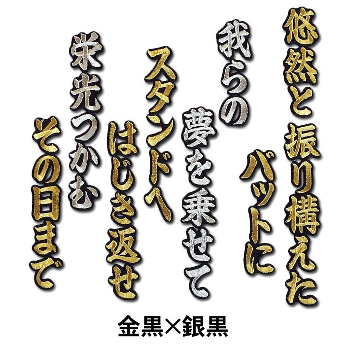 ohyama_3.jpg