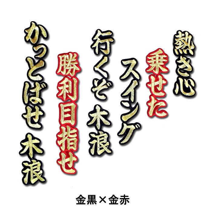 ouen_kinami1.jpg