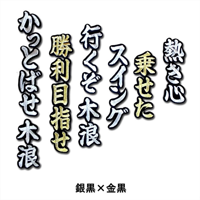 ouen_kinami4.jpg