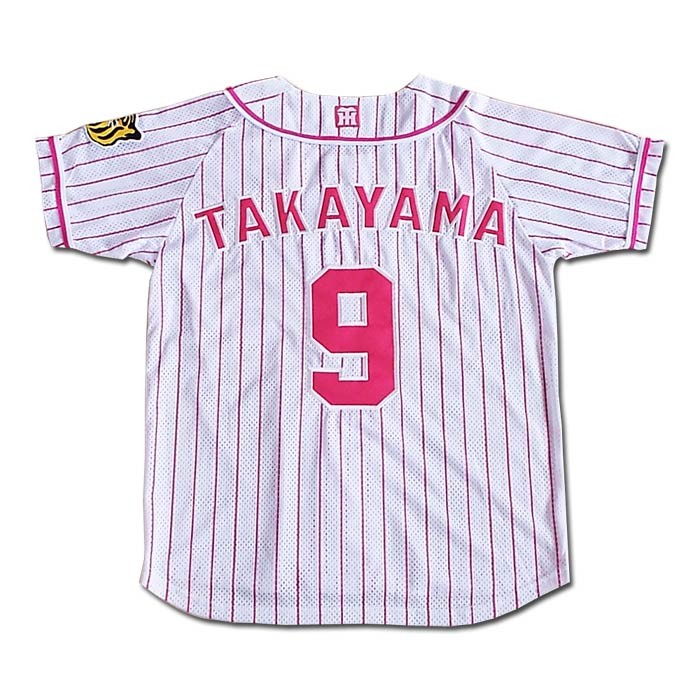 takayamawh_1.jpg