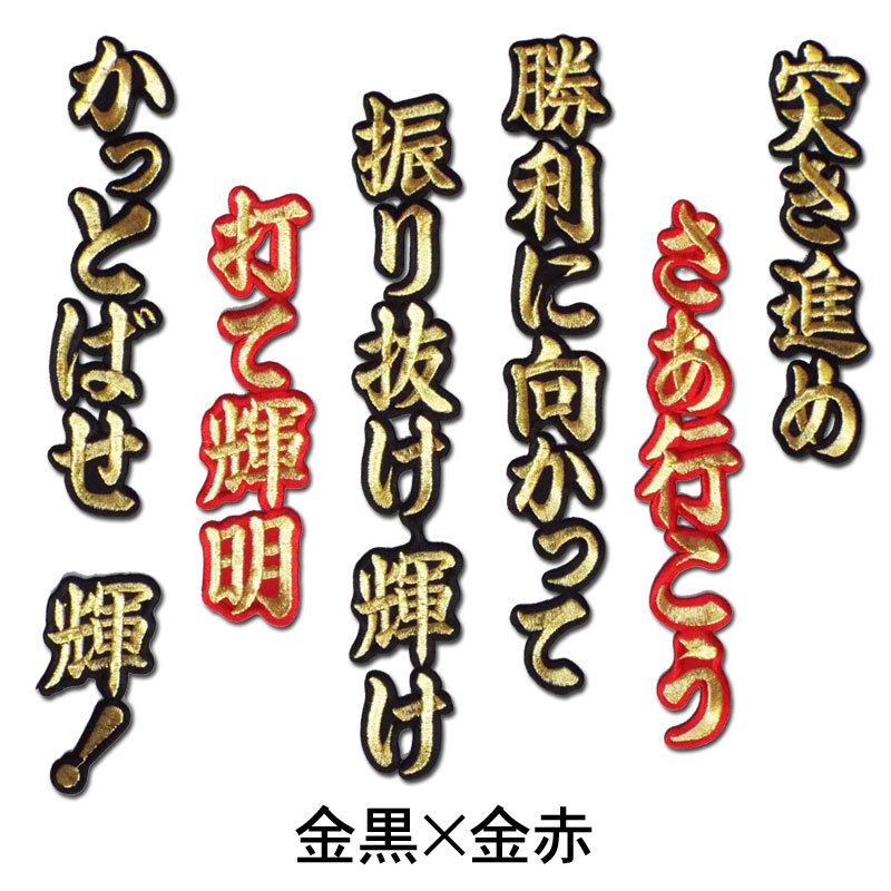 teru_1_800.jpg