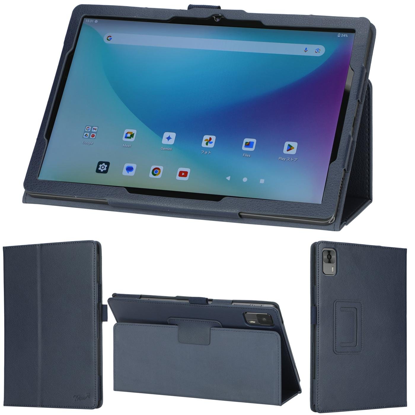 wisers aiwa Tab AS10L JA5-TBA1011 タブレットケース (全2色) 10.1