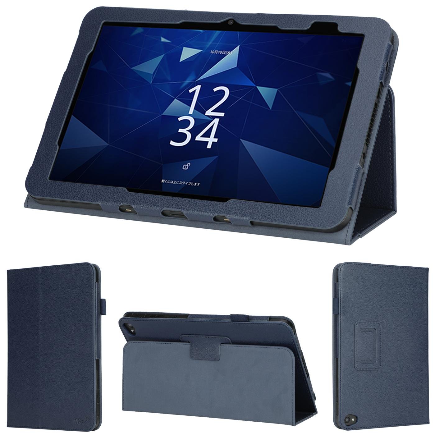 wisers KYOCERA KC-T305C KC-T305CN タブレットケース (全4色) 10.1