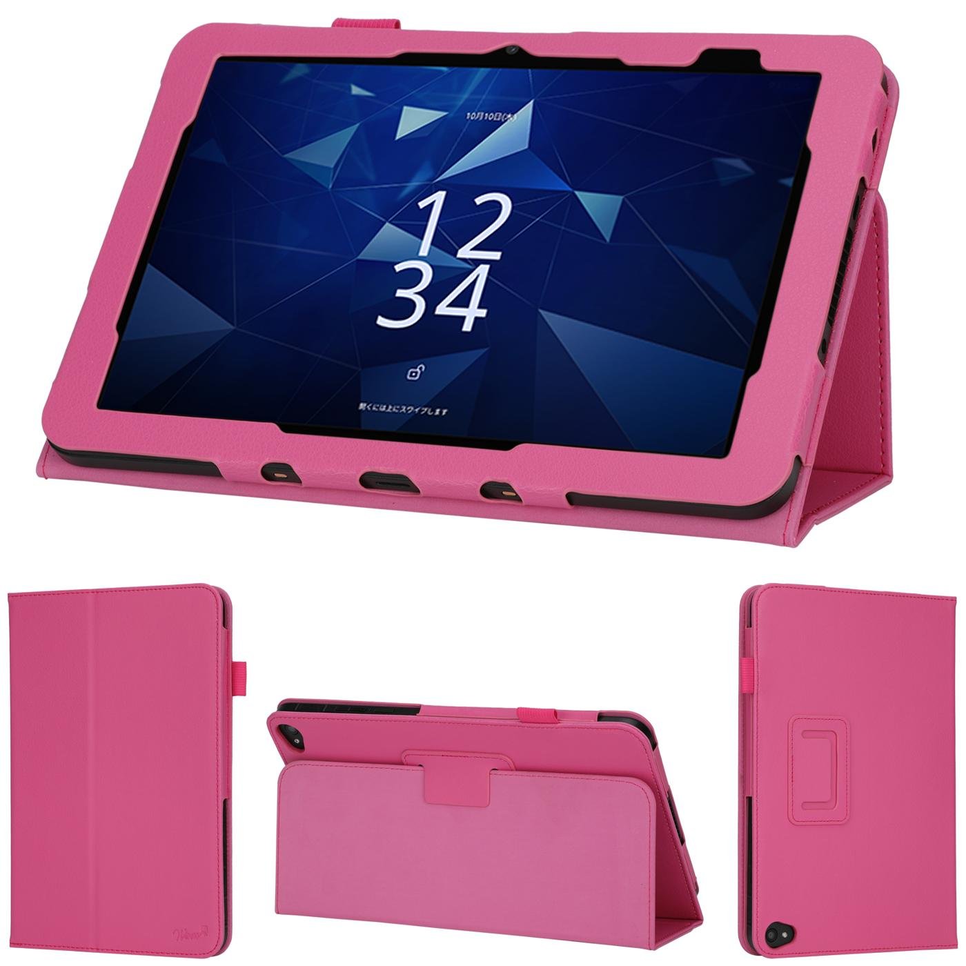 wisers KYOCERA KC-T305C KC-T305CN タブレットケース (全4色) 10.1