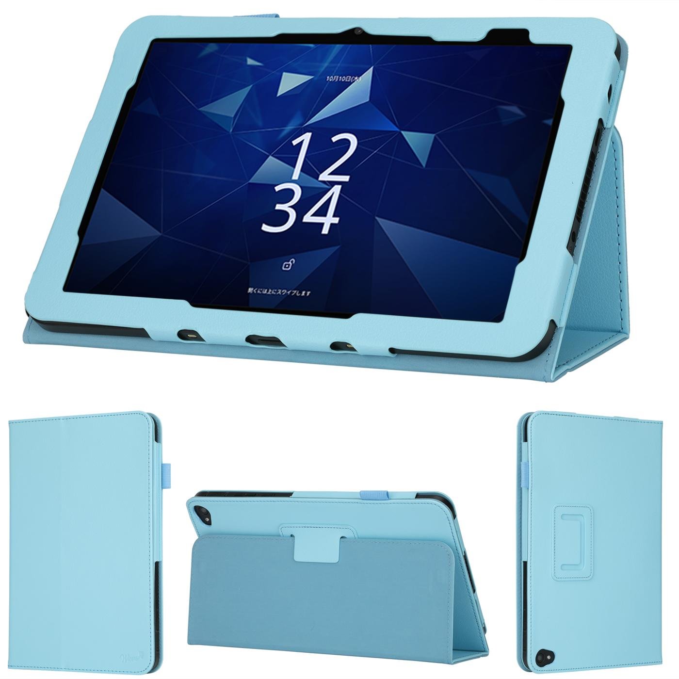 wisers KYOCERA KC-T305C KC-T305CN タブレットケース (全4色) 10.1