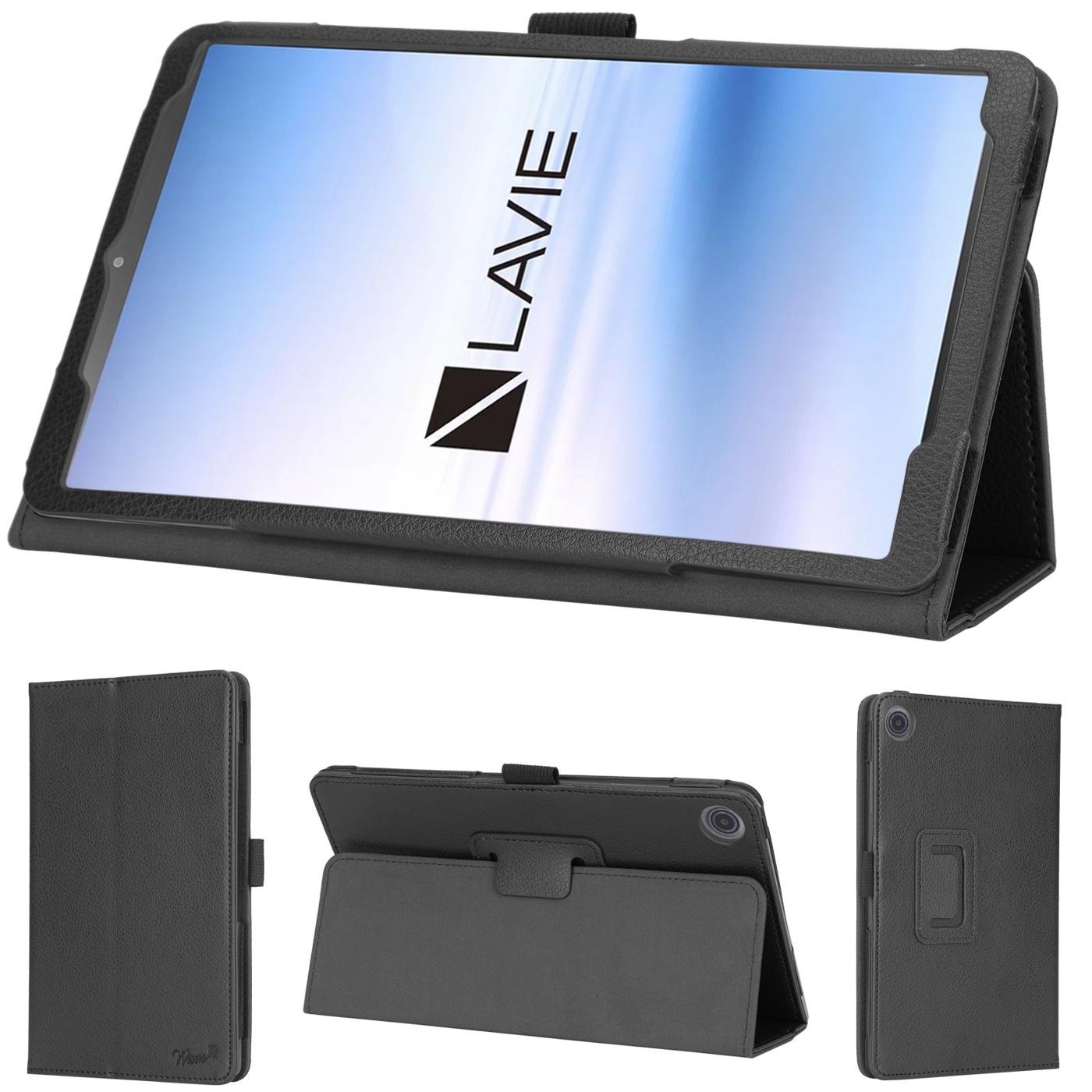 NEC PCT-0855KAS ケース セット nec lavie t8 to855kas タブレットケースのおすすめ人気商品一覧 通販