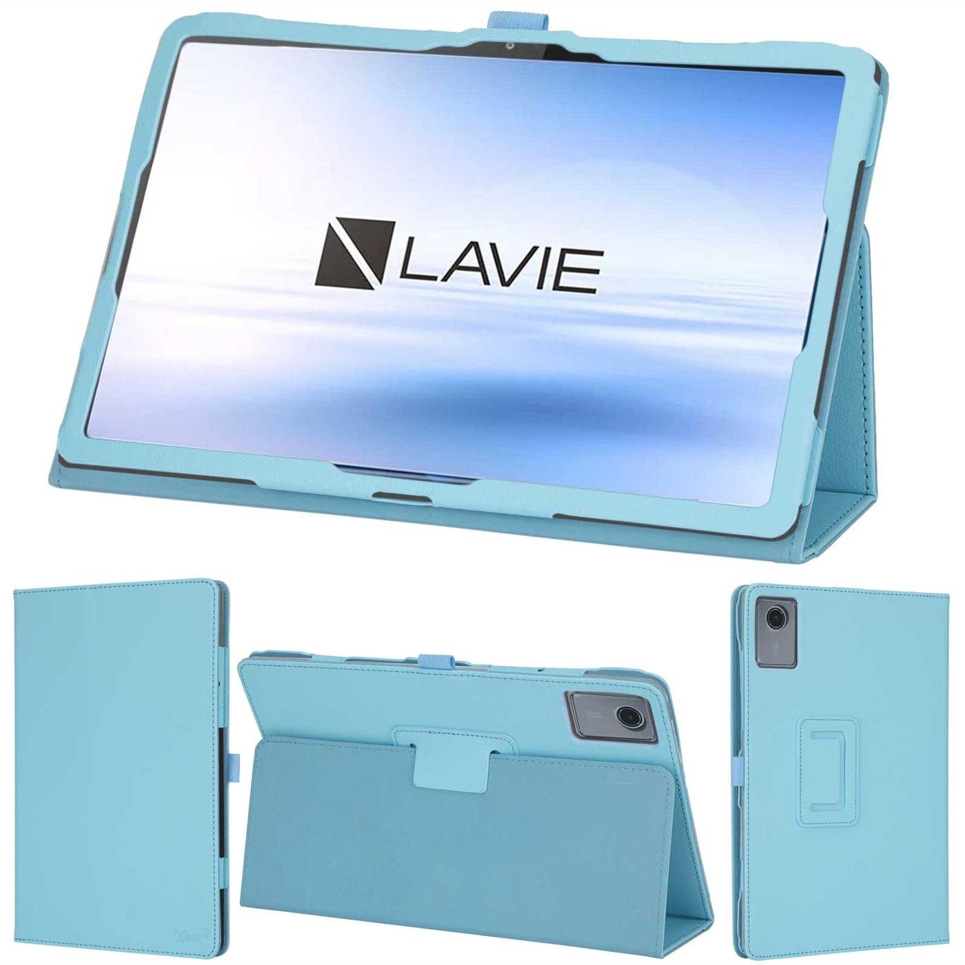 wisers LAVIE Tab T11N T1175/LAS T1175/LAC T1155/MAS 対応