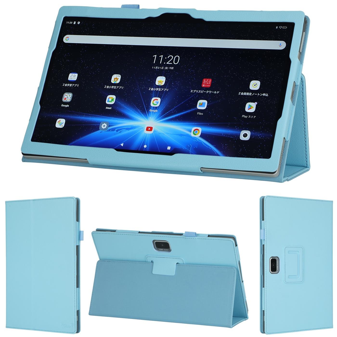 Z会専用タブレット　第二世代　タッチペン充電アダプター専用ケース　新品クロス付き 小学生向けコース Z会専用タブレット（第2世代）販売のご案内 - Z会