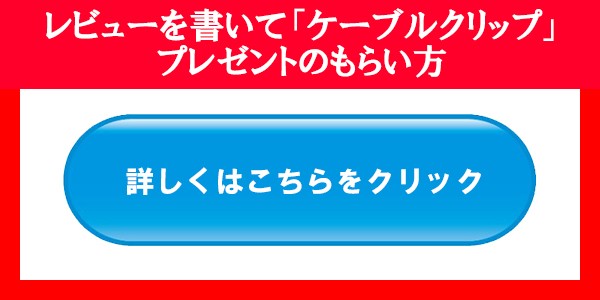 ツボ押しグッズ 合谷 手 マッサージ 頭痛 肩こり 解消グッズ 健康 ズキピタン 2個入 :tsubogoods:illumina  Yahoo!ショップ - 通販 - Yahoo!ショッピング