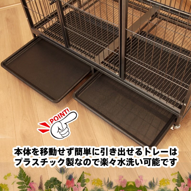 ケージ 超大型犬 125×81×96cm 3L キャスター付き 大型犬 屋根付き ペットケージ ゲージ ペットサークル ペットゲージ  ###ゲージA306### : a306 : ウィステリアマウント - 通販 - Yahoo!ショッピング