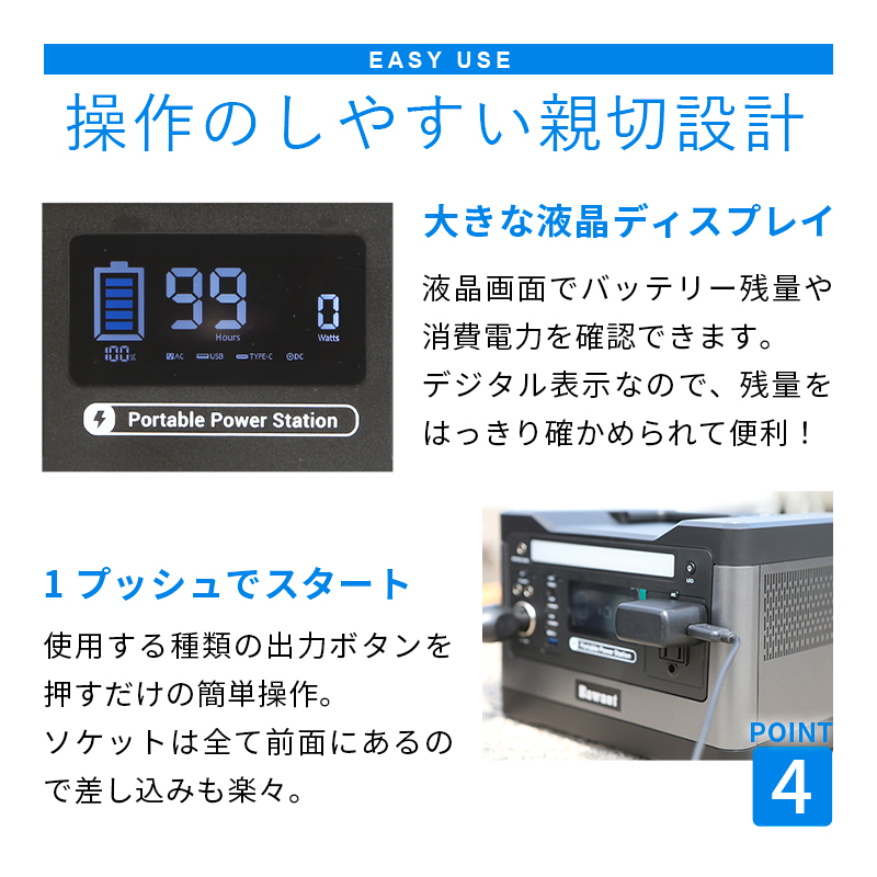 ポータブル電源 発電機 500W 大容量 150000mAh/540Wh 家庭用蓄電池 PSE認証済アウトドア キャンプ 1年保証付き 送料無料 ### ポータブル電源B500### : b500 : ウィステリアマウント - 通販 - Yahoo!ショッピング