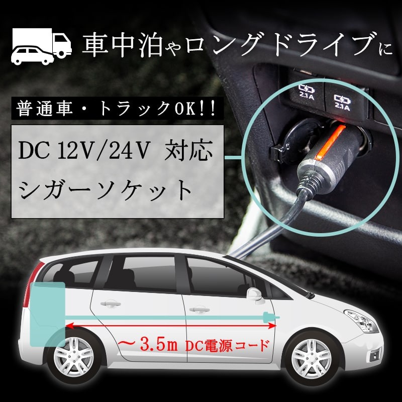 ポータブル冷蔵庫 15L 車載用 冷蔵冷凍庫 車載冷蔵庫 ポータブル冷凍庫 冷凍冷凍庫 電源 AC/DC 12V 24V AC100V ### ポータブル冷蔵庫C15### : c15 : ウィステリアマウント - 通販 - Yahoo!ショッピング