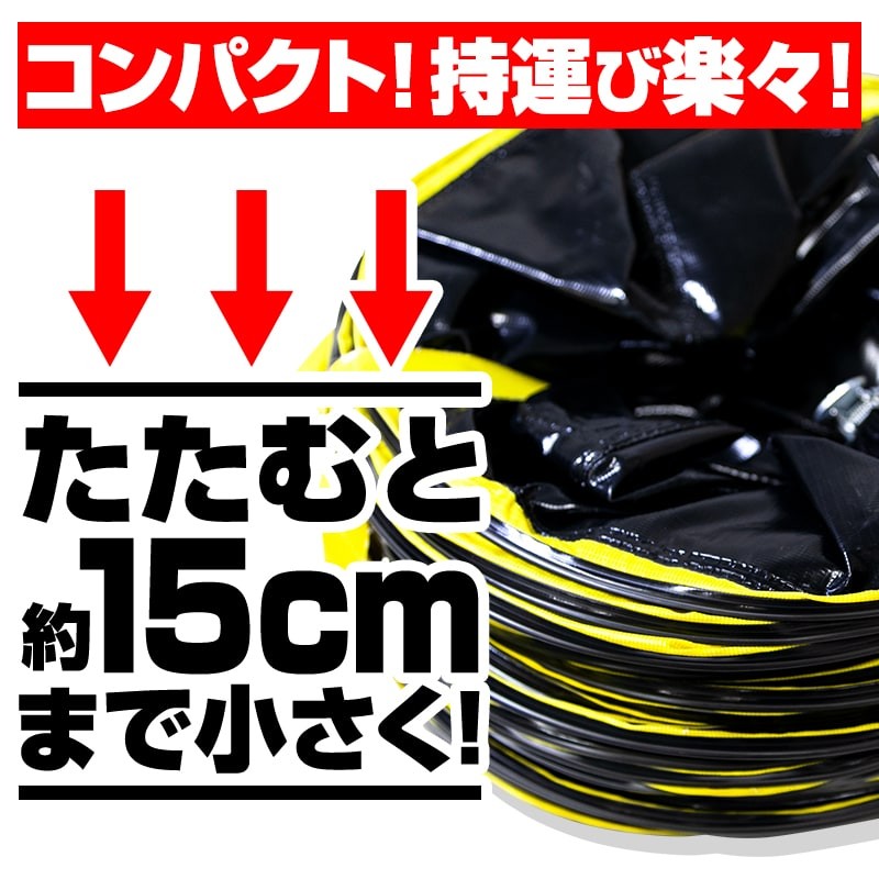 送風機 業務用 小型 250mm ＋ ダクトホース5m セット ポータブルファン