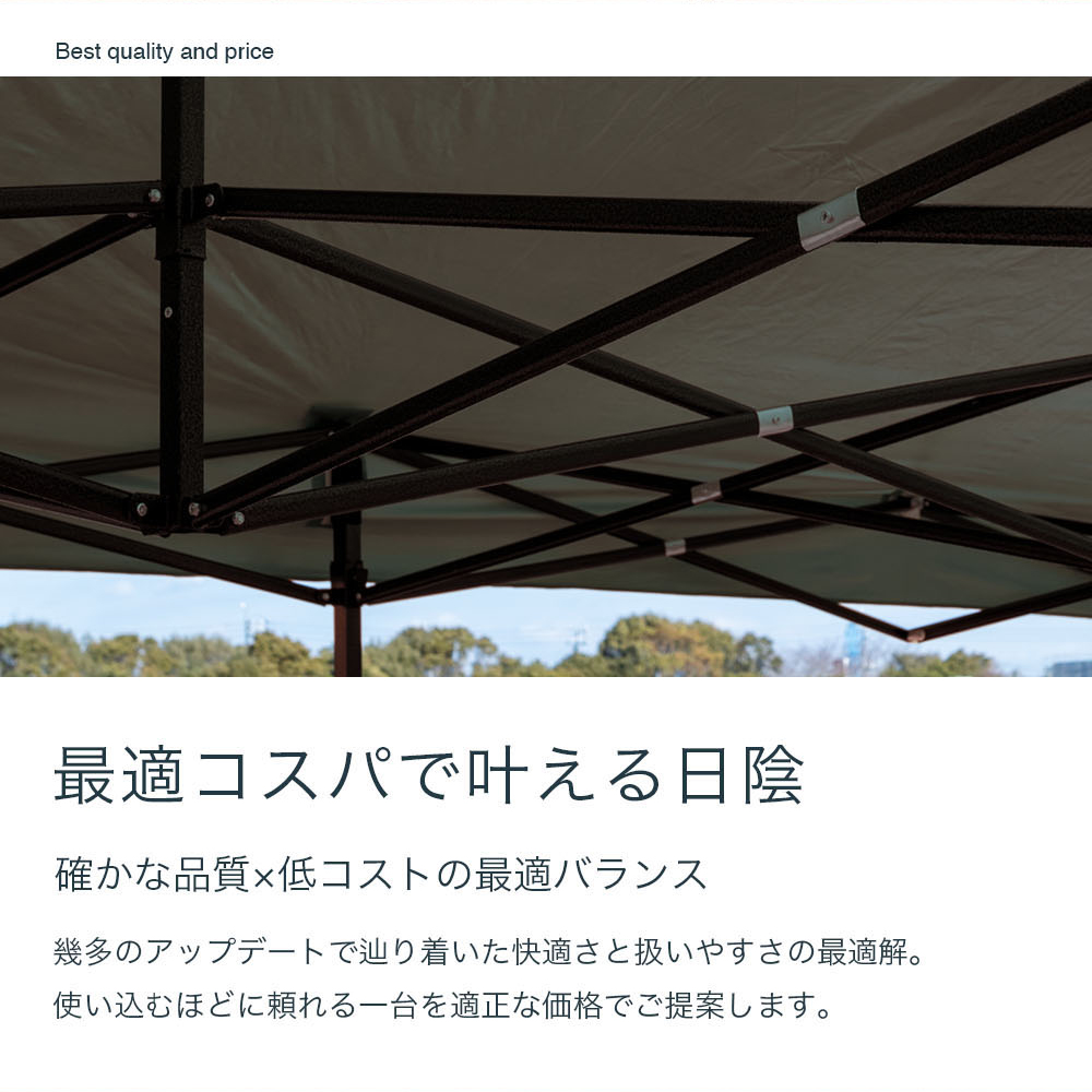 wisteria【新品訳有5台限定】当店1年保証 タープテント 白 3m×6m wisteria【新品訳有5台限定】当店1年保証 タープテント 白 3m×6m