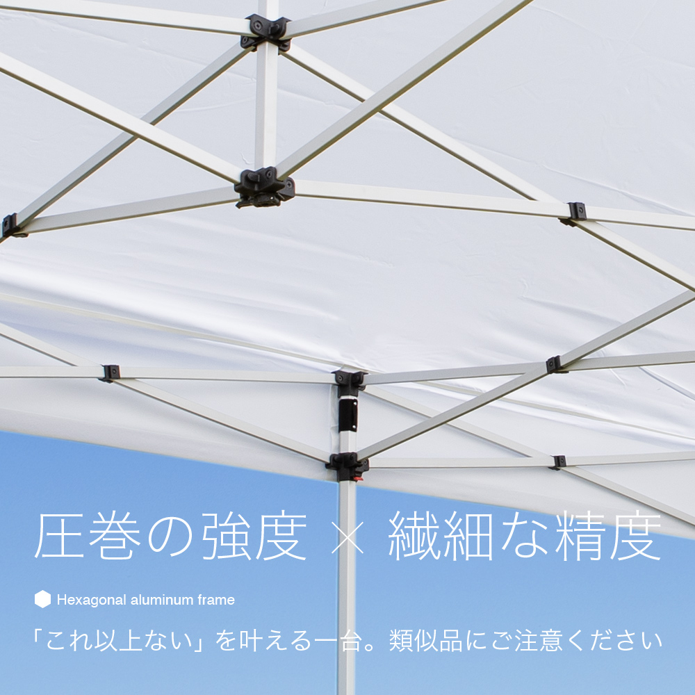 ライトグレー テント 3m x 6m Amazon.co.jp: kaitou タープテント 3m×6m ワンタッチ テント