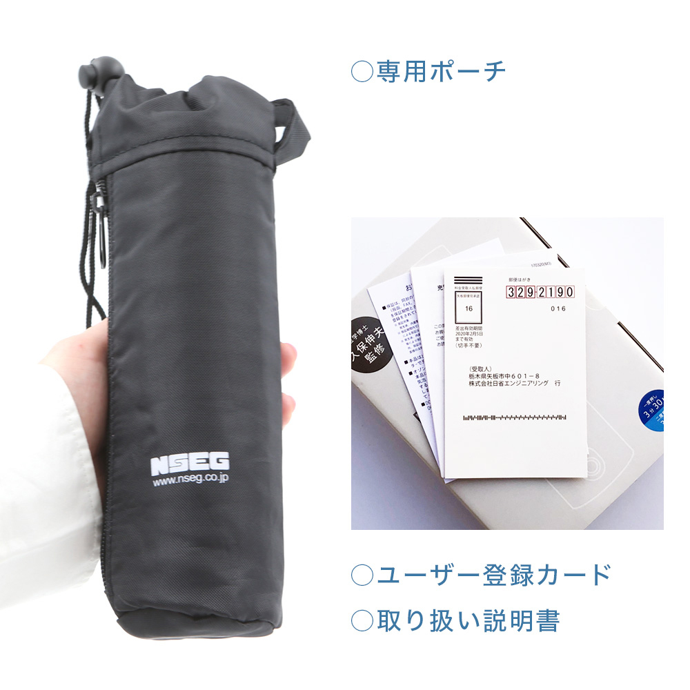 ホンモノの水素商品【当店10年保証】水素吸入器 日本製 高濃度 ホンモノの水素商品【当店10年保証】水素吸入器 日本製 高濃度