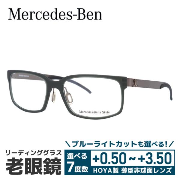 老眼鏡 メルセデスベンツ MercedesBenz リーディンググラス シニアグラス おしゃれ メガネ めがね M4015-C 55 国内正規品 プレゼント ギフト ラッピング無料｜with-glasses｜02