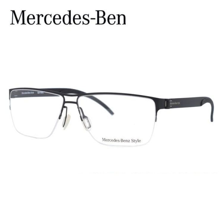 老眼鏡 メルセデスベンツ MercedesBenz リーディンググラス シニアグラス おしゃれ メガネ めがね M6045-B 58 国内正規品 プレゼント ギフト ラッピング無料｜with-glasses｜03