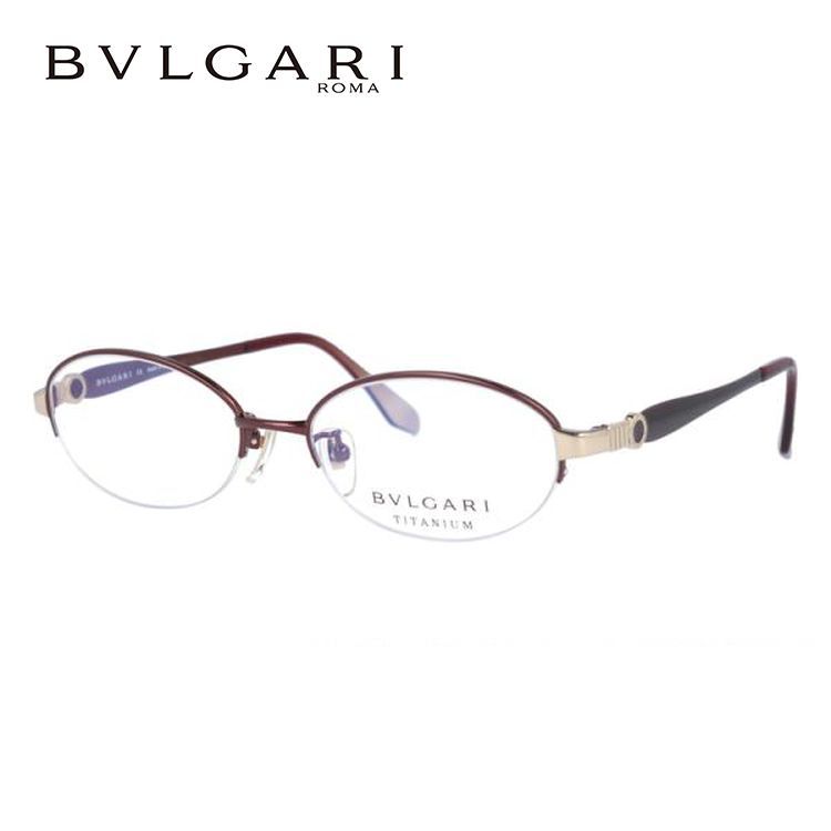 BVLGARI 老眼鏡 New Bvlgari Reading Glasses 2223-B 2033 53-18 Rose Gold & Black