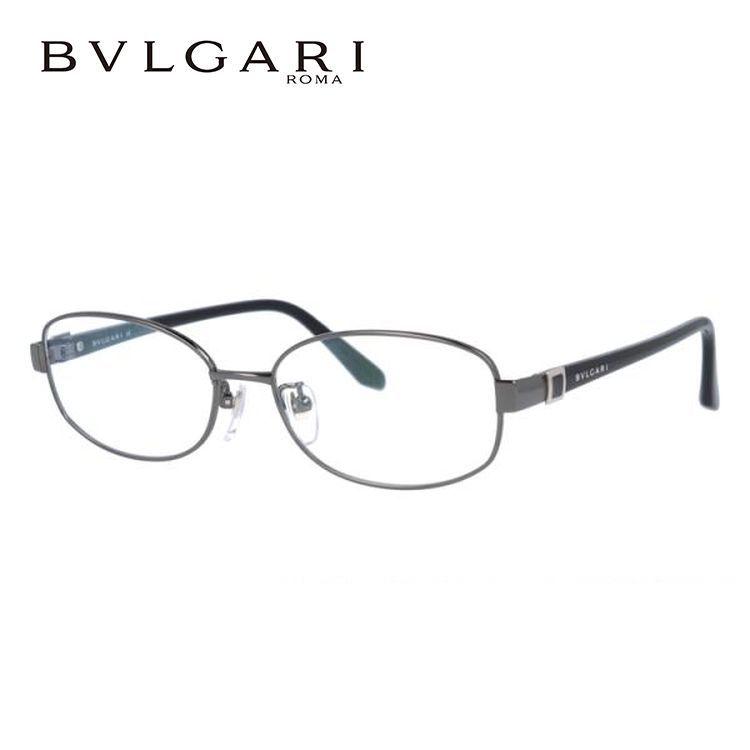老眼鏡 ブルガリ BVLGARI リーディンググラス シニアグラス おしゃれ メガネ めがね BV2052TK 484 53 日本製 プレゼント ギフト ラッピング無料 ブルガリ 老眼鏡 BVLGARI BV2052TK プレゼント ギフト ラッピング無料 老眼鏡 ブルガリ BVLGARI リーディンググラス シニアグラス おしゃれ メガネ めがね BV2052TK 484 53 日本製 プレゼント ギフト ラッピング無料 ブルガリ 老眼鏡 BVLGARI BV2052TK プレゼント ギフト ラッピング無料