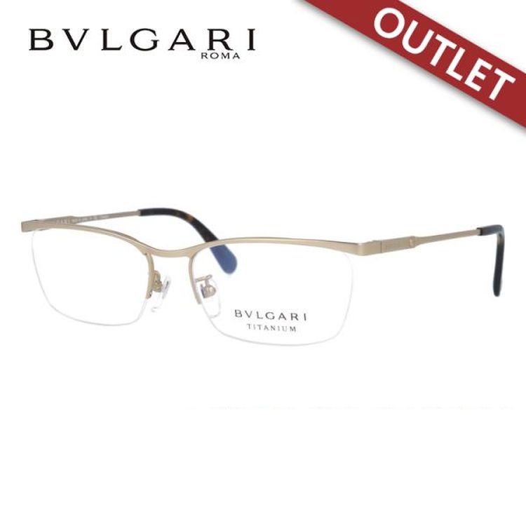 BVLGARI 老眼鏡 BVLGARI 老眼鏡 ブルガリ リーディンググラス シニアグラス おしゃれ