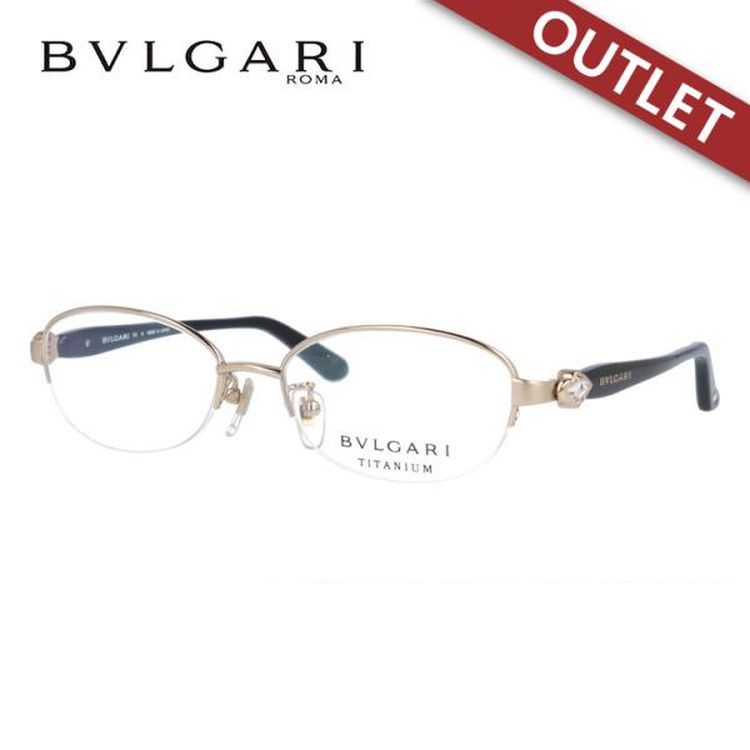 BVLGARI（ブルガリ） 老眼鏡 訳あり 店頭展示品/外箱なし リーディング