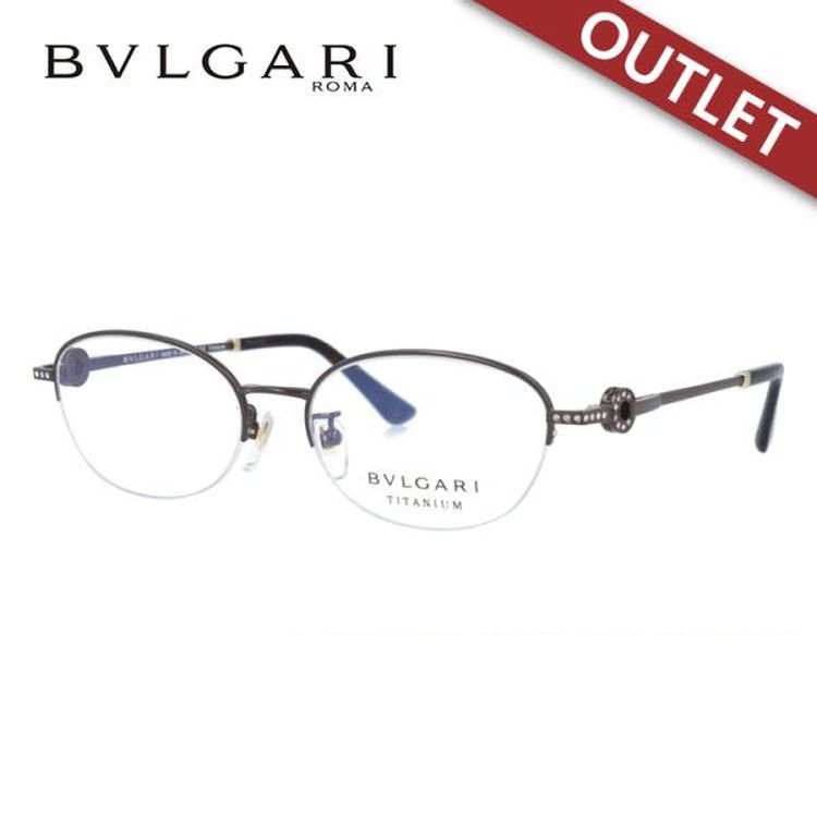 BVLGARI 老眼鏡 訳あり 店頭展示品/外箱なし ブルガリ リーディング