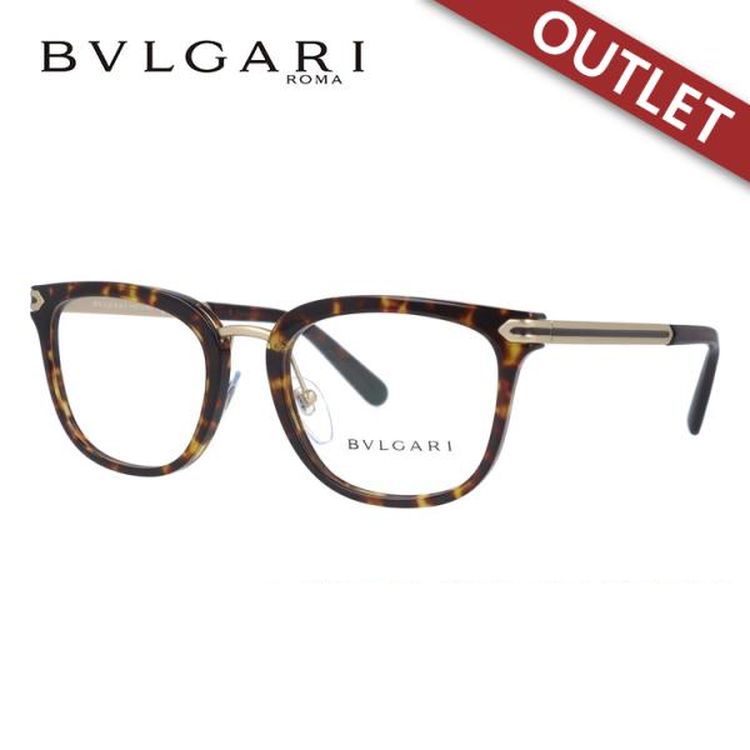 老眼鏡 訳あり 店頭展示品/外箱なし ブルガリ BVLGARI リーディンググラス シニアグラス おしゃれ メガネ めがね BV3046 504 53 国内正規品 プレゼント 老眼鏡 ブルガリ BVLGARI BV3046 プレゼント ご購入後の返品