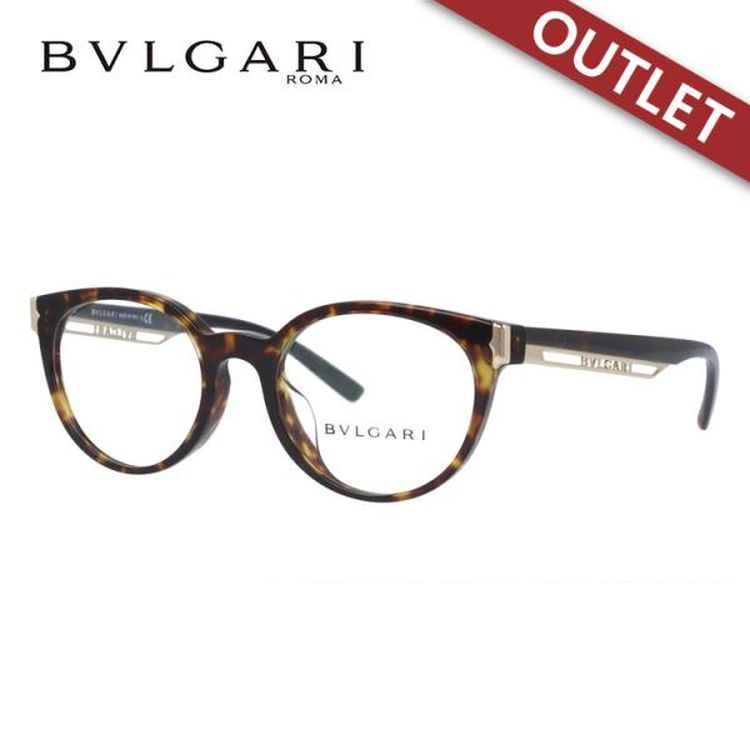 老眼鏡 訳あり 店頭展示品/外箱なし ブルガリ BVLGARI リーディンググラス シニアグラス おしゃれ メガネ めがね BV4198F 504 50 国内正規品 プレゼント_2