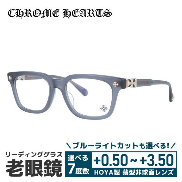 ほぼ未使用 老眼鏡 クロムハーツ メガネフレーム CHROME HEARTS リーディンググラス シニアグラス おしゃれ メガネ めがね COX UCKER MGR 52 プレゼント 【F1906018840】(69420円)