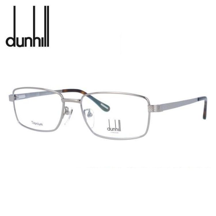 老眼鏡 ダンヒル dunhill リーディンググラス シニアグラス おしゃれ メガネ めがね VDH067J 0568 56 国内正規品 プレゼント  ギフト : dnhl01-00003 : with Glasses by 眼鏡達人 - 通販 - Yahoo!ショッピング