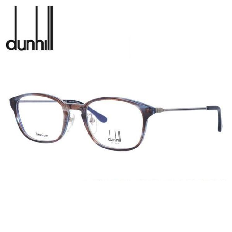 dunhill 老眼鏡-