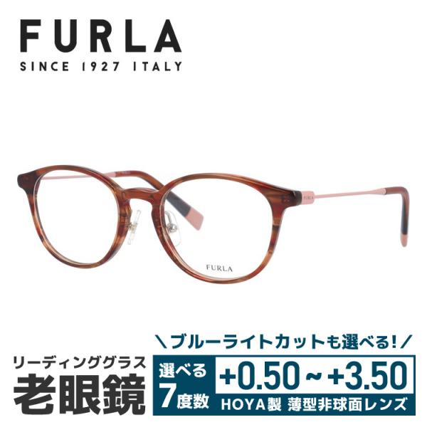 FURLA 老眼鏡、シニアグラスの商品一覧｜メガネ、老眼鏡｜ダイエット