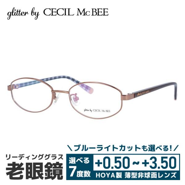 老眼鏡 グリッターバイセシルマクビー glitterbyCECILMcBEE リーディンググラス シニアグラス おしゃれ メガネ めがね GCF 3502-3 50 プレゼント | CECIL McBEE | 01