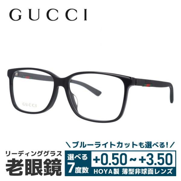 毎週更新毎週更新老眼鏡 グッチ Gucci リーディンググラス シニア