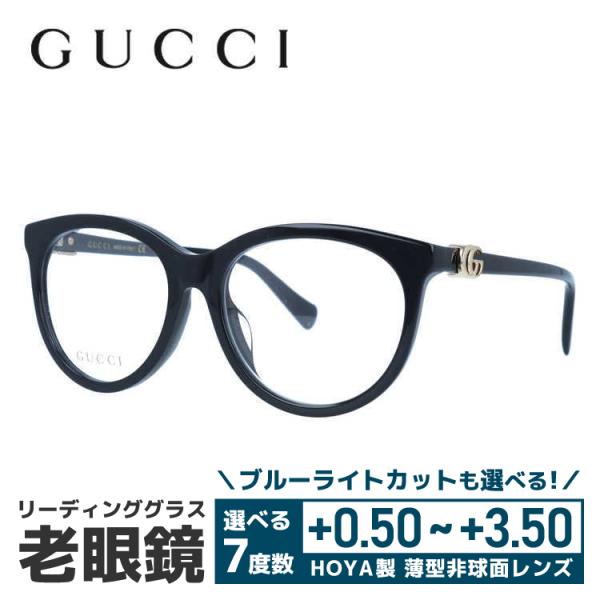 ✨GUCCIフレーム老眼鏡✨GUCCIケース付き✨ GUCCI 老眼鏡 グッチ gucci リーディンググラス シニアグラス